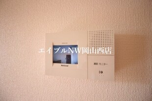 Twin Casa　Ⅱ棟の物件内観写真